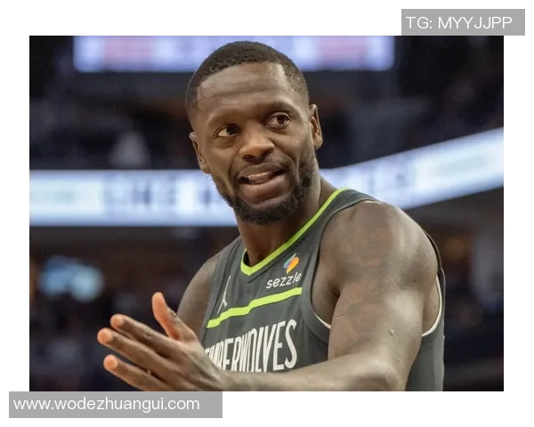 朱利叶斯兰德尔的篮球之路与未来展望分析